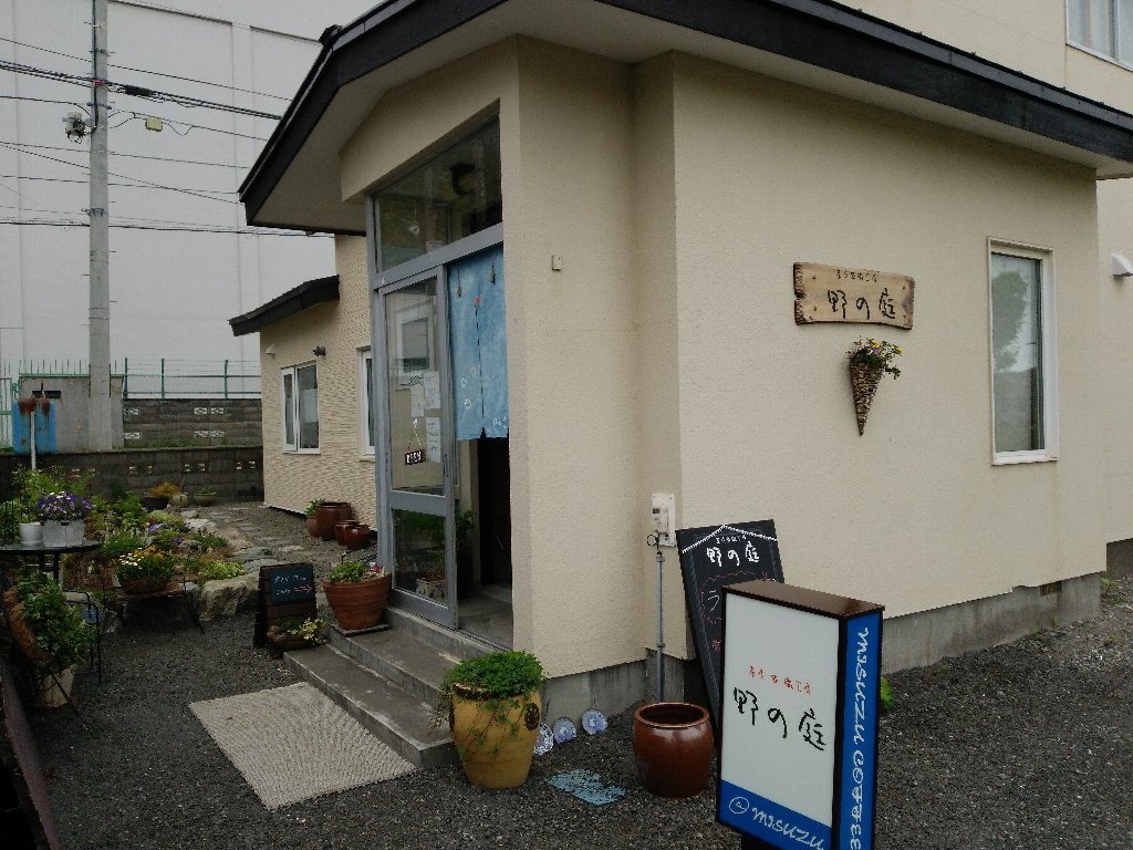 b0128821_05511955.jpg