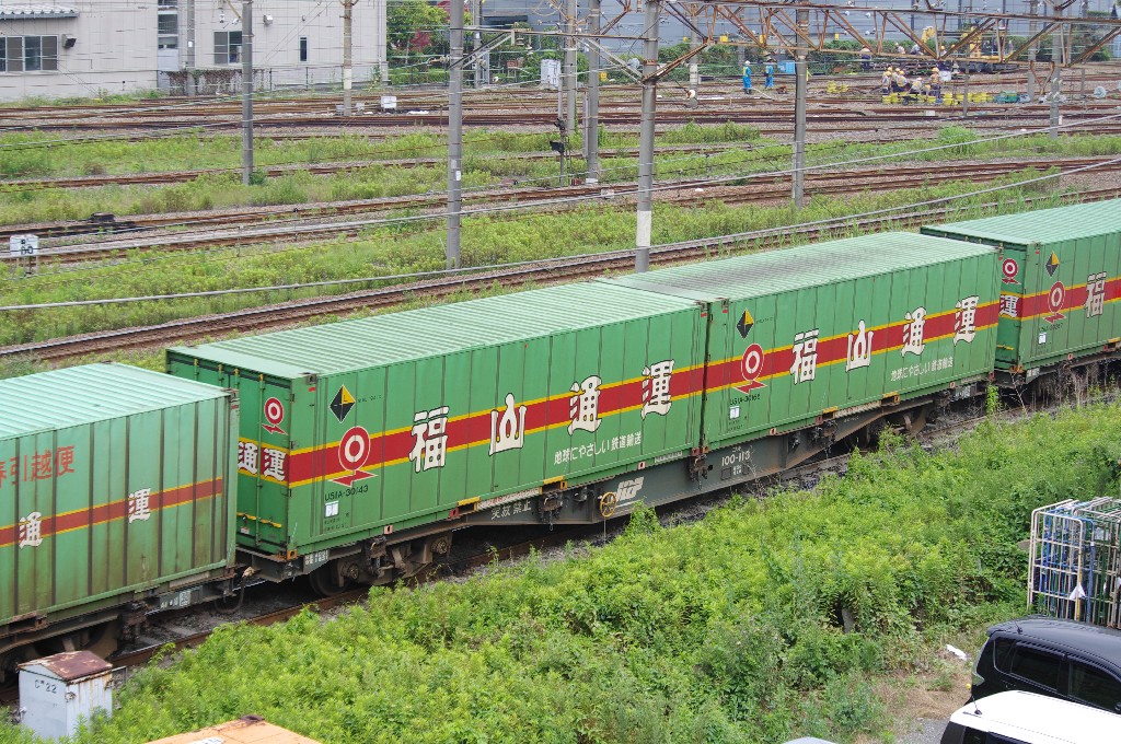 f0203926_1950179.jpg