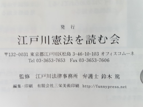 e0016828_10222666.jpg