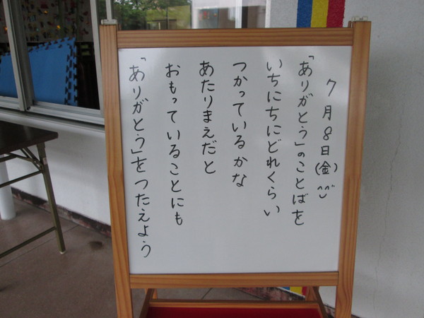 c0157030_11423687.jpg