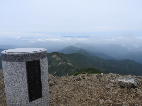 f0118332_1245577.jpg