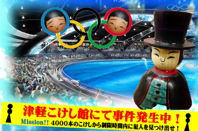 e0318040_14224094.png