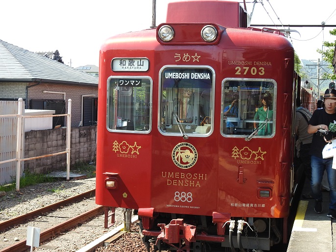 a0237349_11435497.jpg