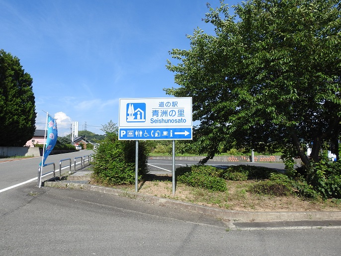 a0237349_1146069.jpg