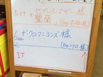 c0051760_1734012.jpg