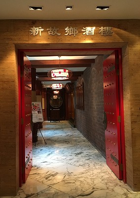 b0145863_840339.jpg