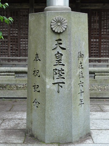 d0029363_1813617.jpg