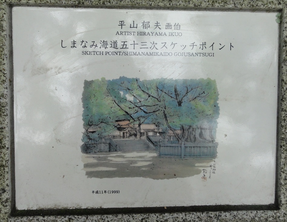 d0029363_1815335.jpg