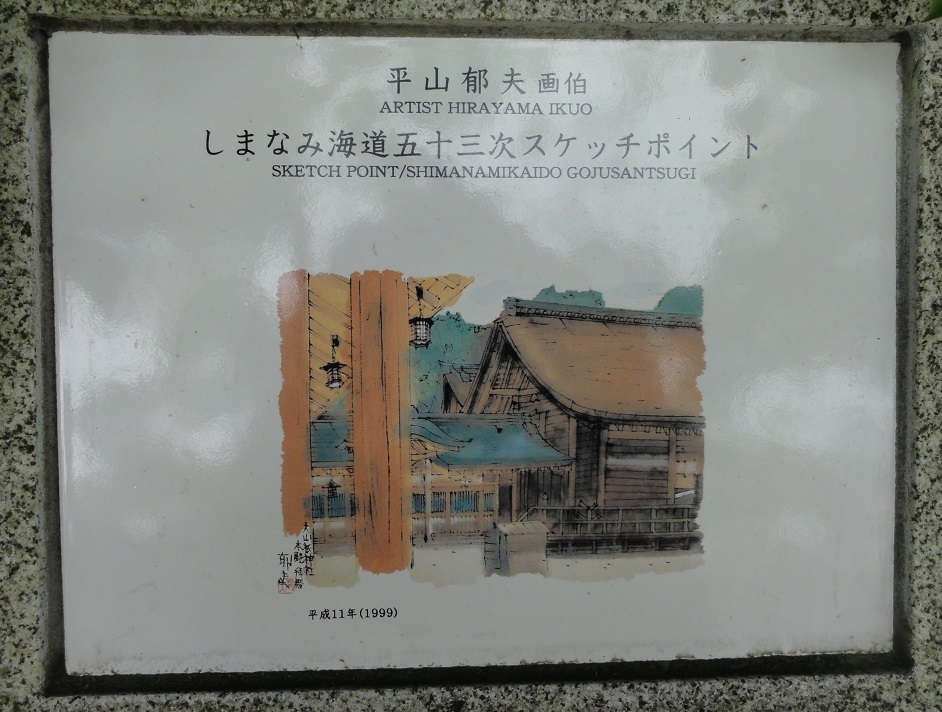 d0029363_182093.jpg