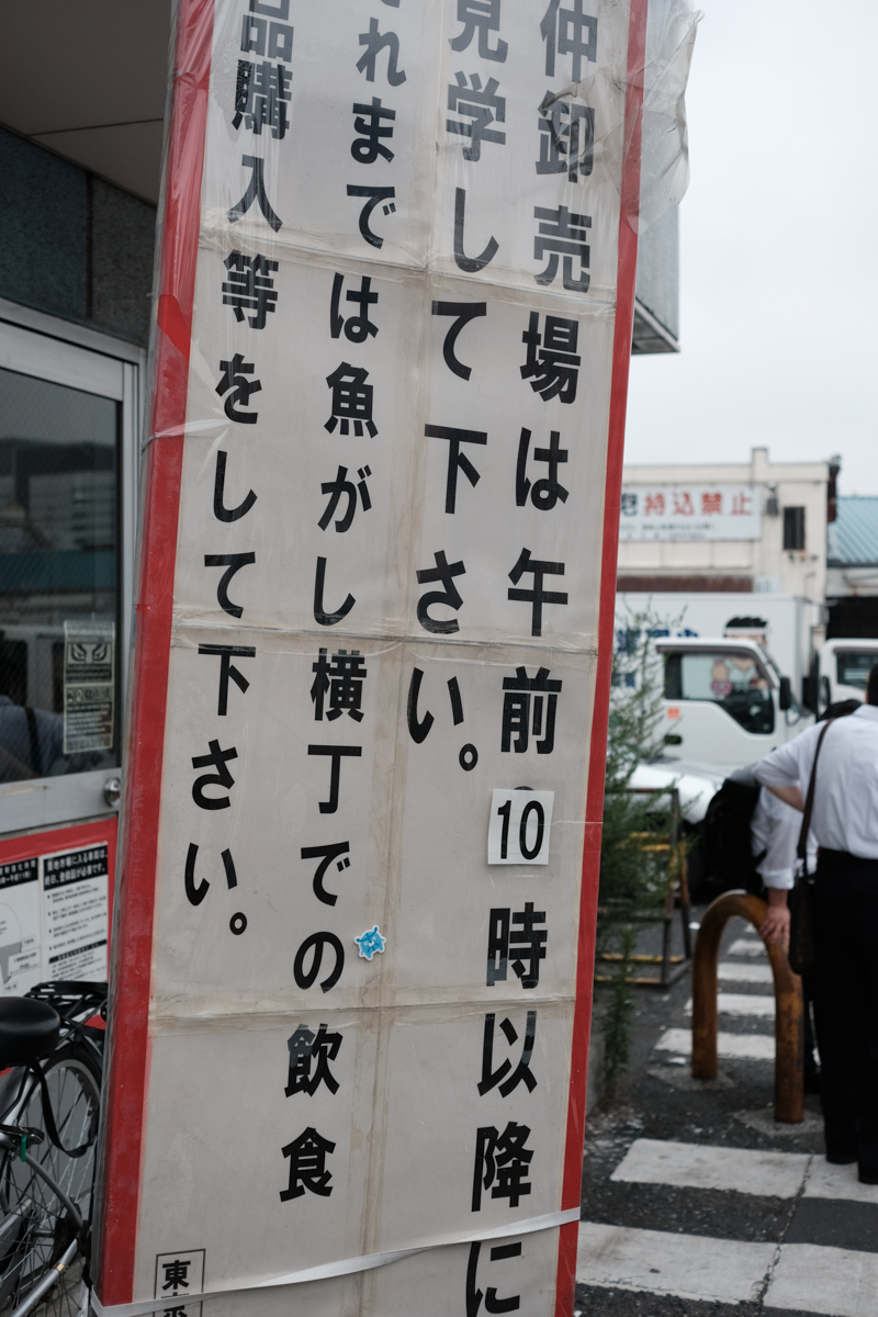 c0084666_01294646.jpg