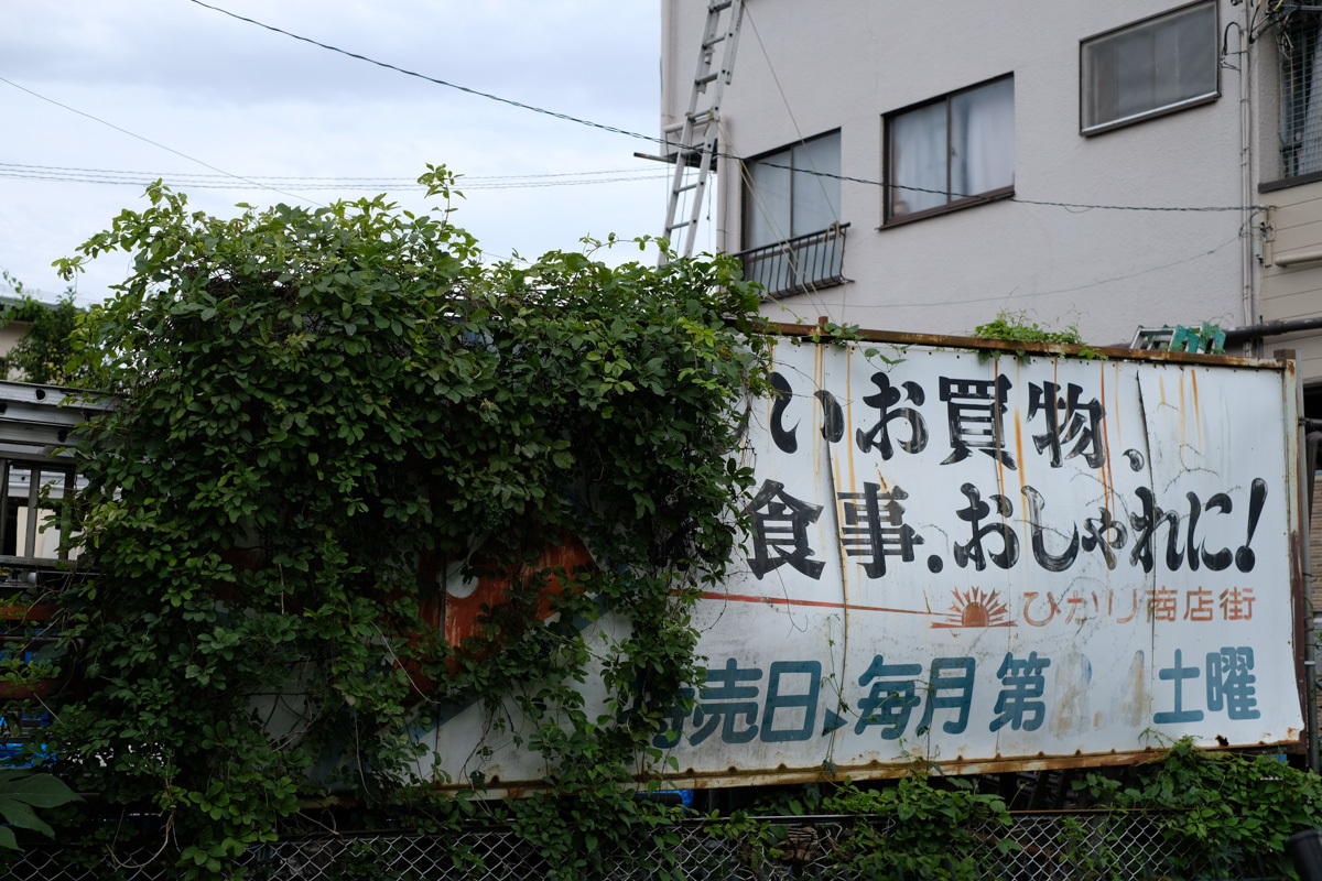 c0084666_10455507.jpg
