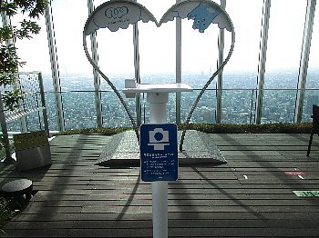 f0003283_13244678.jpg
