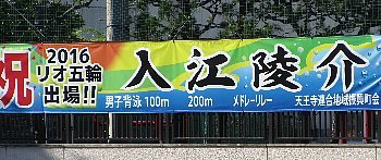 f0003283_14180828.jpg