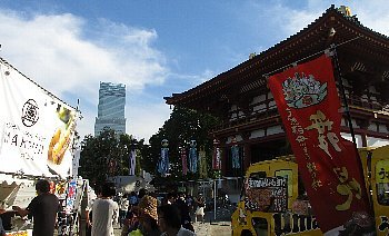 f0003283_14202384.jpg