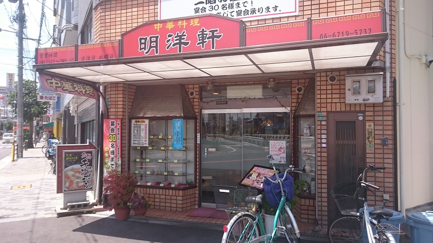 f0051283_10025100.jpg