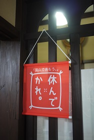 f0226293_7424067.jpg
