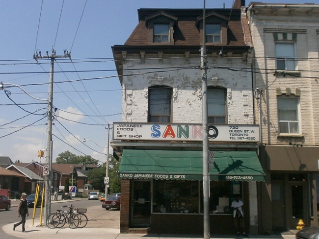 d0000995_7221662.jpg