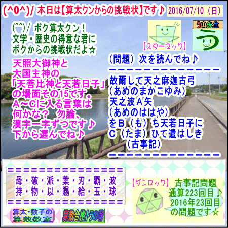 a0043204_10224099.gif