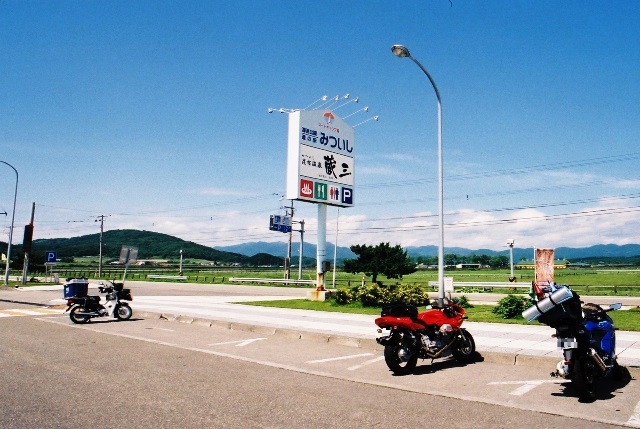 f0362725_14383145.jpg