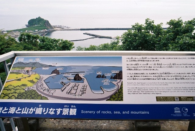 f0362725_14400812.jpg