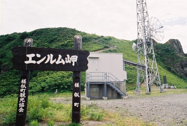 f0362725_15080890.jpg