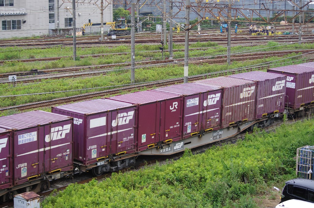 f0203926_14531571.jpg