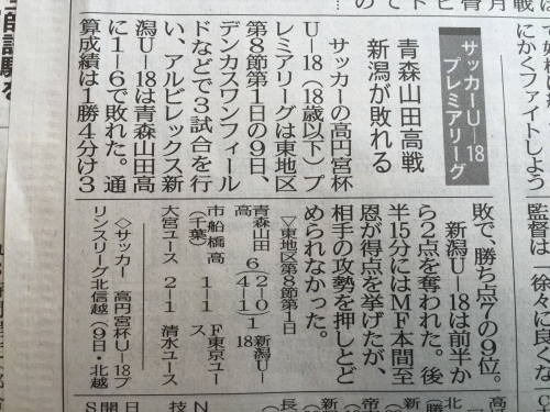 b0000829_08534895.jpeg