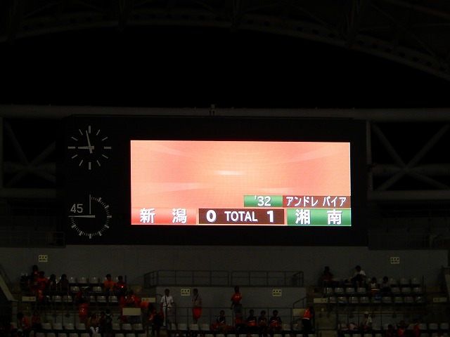 b0000829_212248.jpg