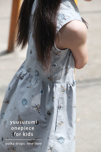 d0012237_23533742.jpg