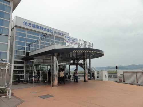 d0029363_3165194.jpg