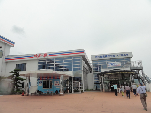 d0029363_316817.jpg