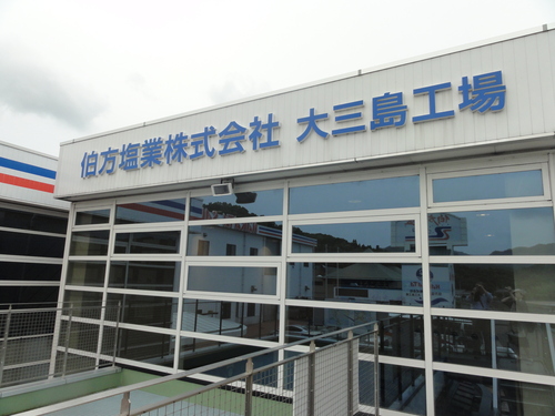 d0029363_3192421.jpg