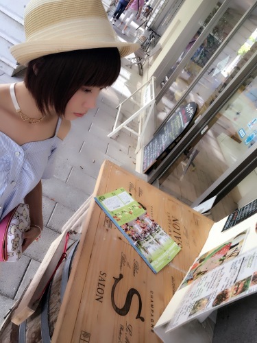 a0327479_14254794.jpeg