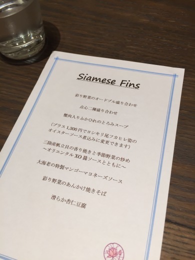 c0024980_22321635.jpeg
