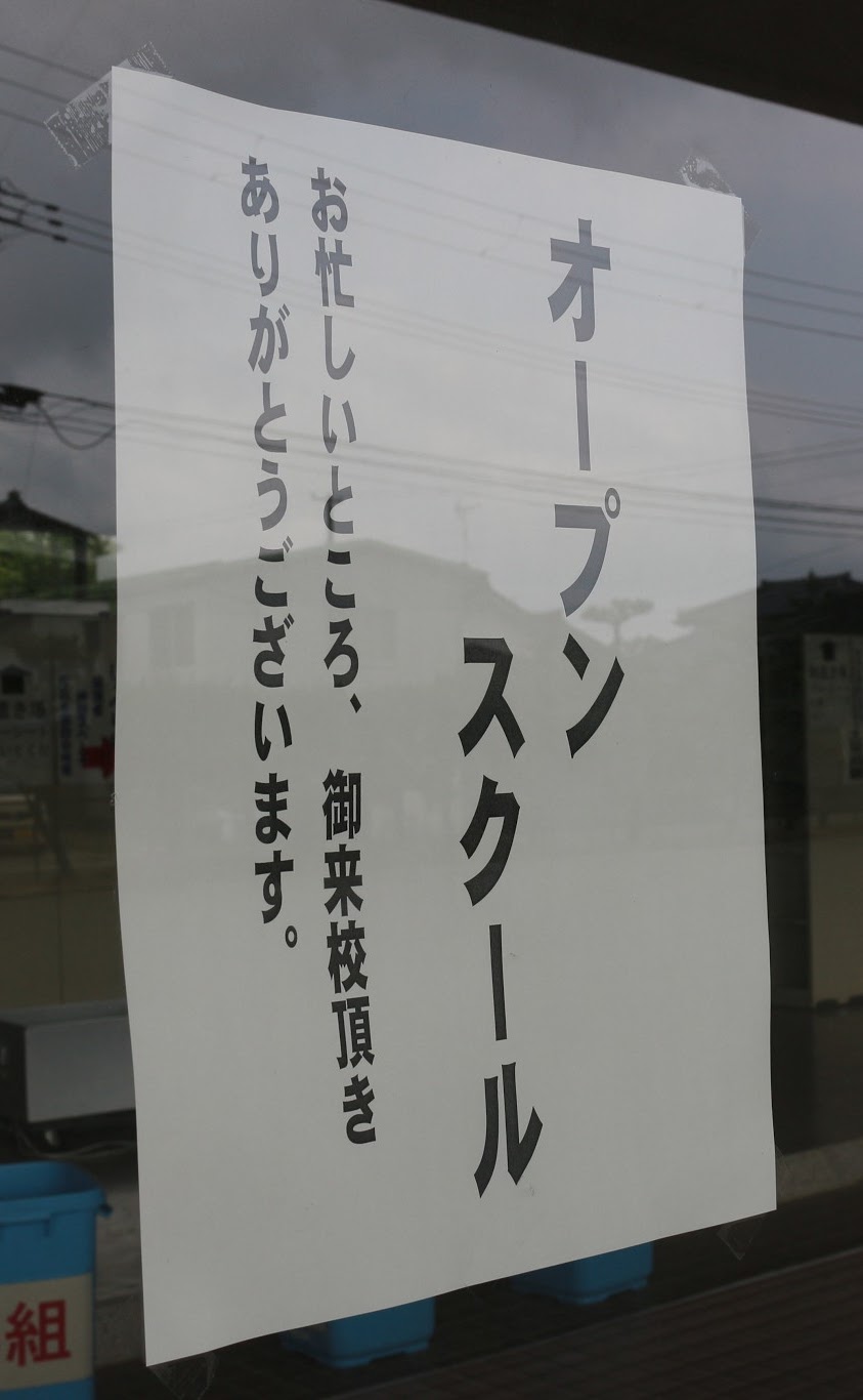 a0075381_15591376.jpg