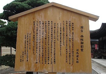 f0003283_04494575.jpg