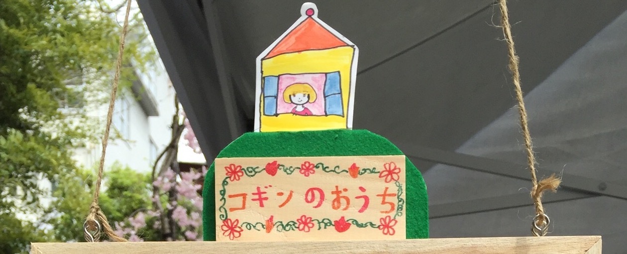b0290384_21502906.jpeg