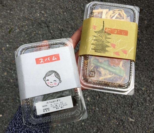 b0290384_22000683.jpeg