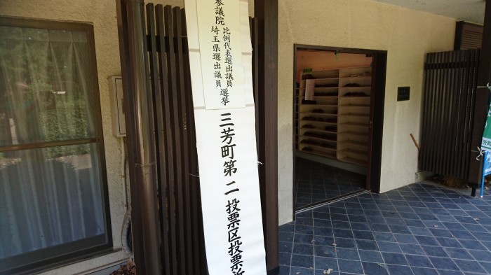 e0017688_17082519.jpg