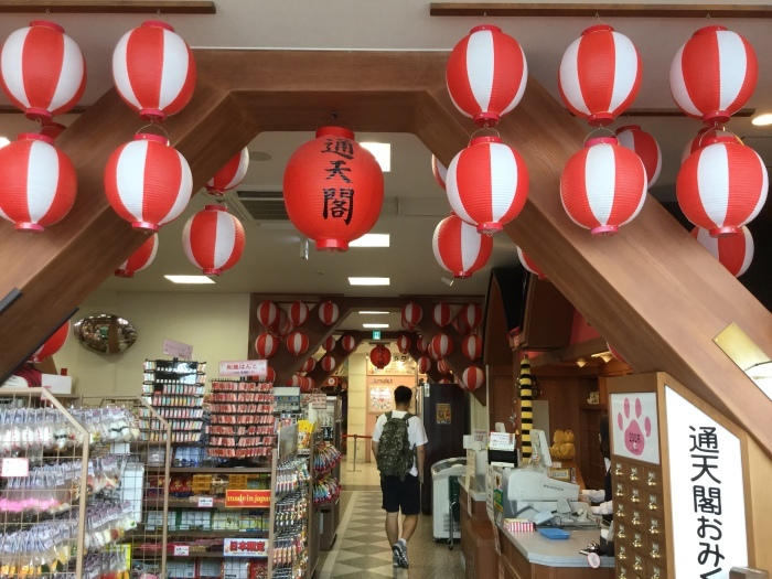 f0268294_13523247.jpeg
