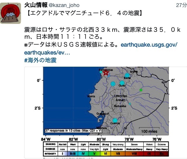 b0301400_18111663.jpg