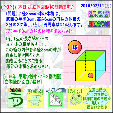 a0043204_14213113.gif