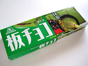 a0177205_1929228.jpg