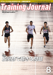 b0112009_1252123.png