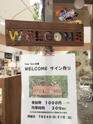 b0117618_09463510.jpg