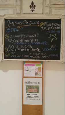 b0117618_09463551.jpg