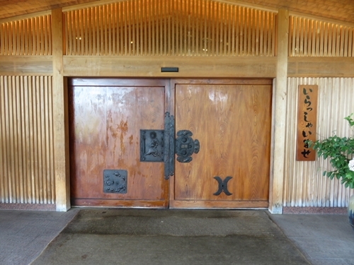 c0013922_17275112.jpg