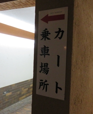 c0013922_17303864.jpg