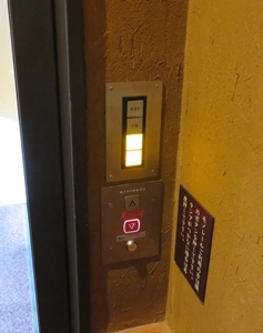 c0013922_17313138.jpg