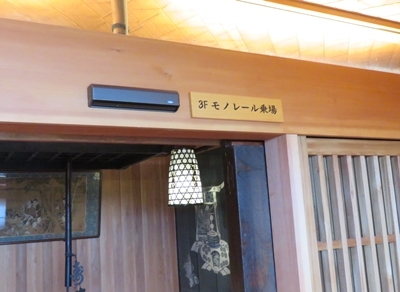 c0013922_17340459.jpg